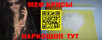 стаф Жуковский