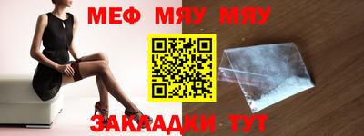 apvp Заволжье