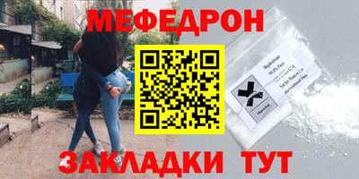 наркотики Заводоуковск
