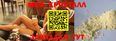 стаф Жуковский
