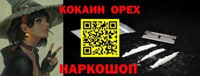 стаф Жуковский