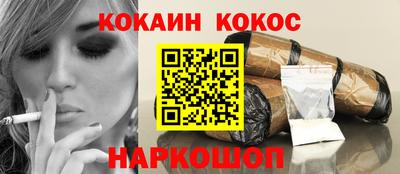 apvp Заволжье