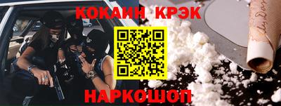 стаф Жуковский
