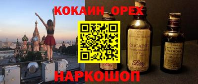 стаф Жуковский