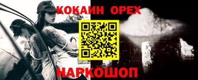 apvp Заволжье
