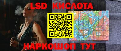 наркотики Заводоуковск