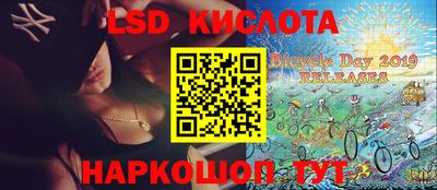 apvp Заволжье