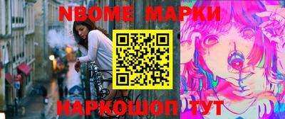 наркотики Заводоуковск