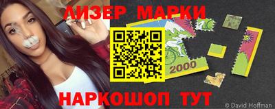 apvp Заволжье