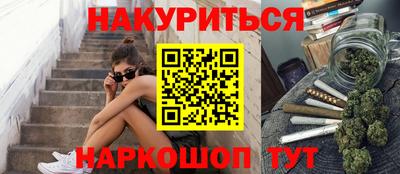 наркотики Заводоуковск