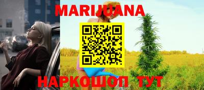 стаф Жуковский