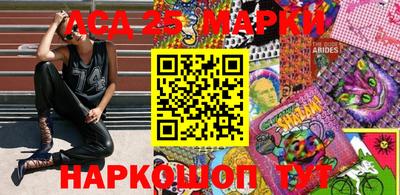 наркотики Заводоуковск