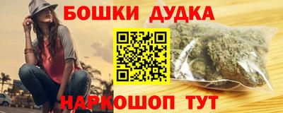 apvp Заволжье