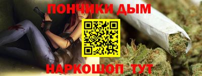 стаф Жуковский