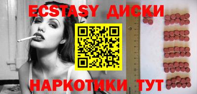 стаф Жуковский
