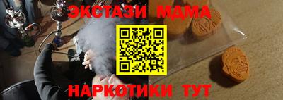 apvp Заволжье