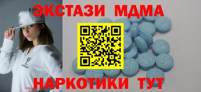 стаф Жуковский