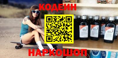 стаф Жуковский
