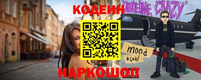 стаф Жуковский