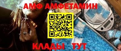 наркотики Заводоуковск