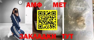 apvp Заволжье