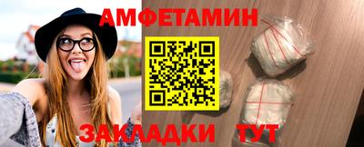 наркотики Заводоуковск