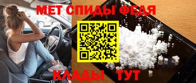 apvp Заволжье