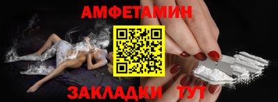 стаф Жуковский
