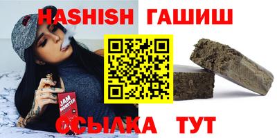 наркотики Заводоуковск
