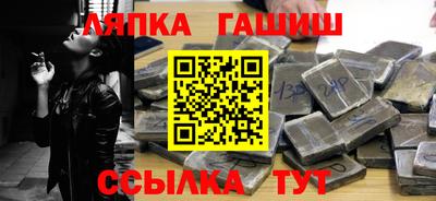 стаф Жуковский
