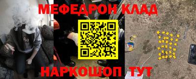 стаф Жуковский