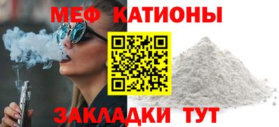 apvp Заволжье