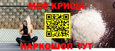 наркотики Заводоуковск