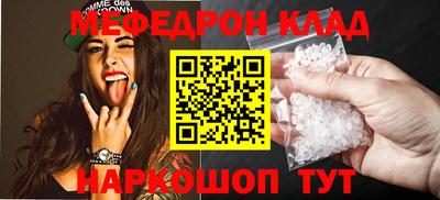 наркотики Заводоуковск