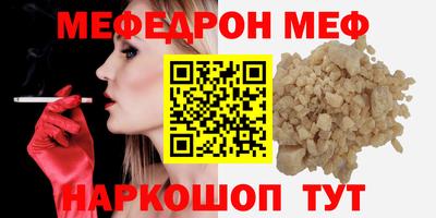 стаф Жуковский