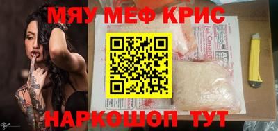 стаф Жуковский