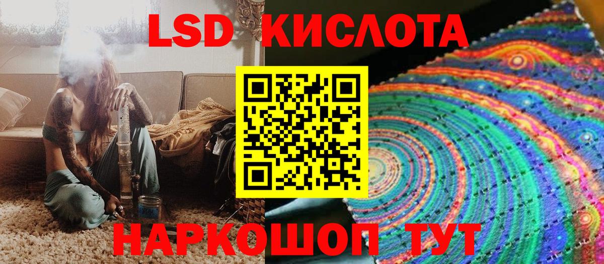 Кулебаки  Наркотические марки  Марки NBOMe 1500мкг  Вход с VPN  Марки NBOMe 1500мкг 