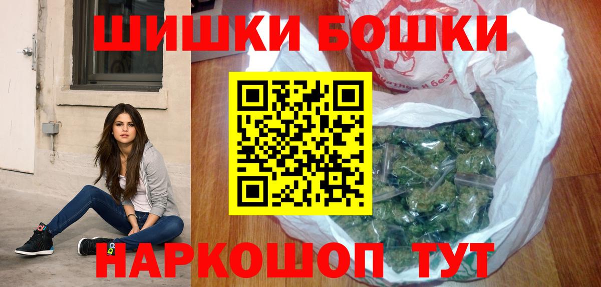 Марихуана White Widow  Шишки марихуана марихуана  Кулебаки  Вход с VPN  Шишки марихуана семена  Канабис Bruce Banner 